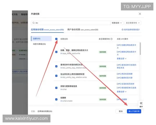 欧博手机版下载指南详解，帮助新手快速掌握下载安装流程与注意事项