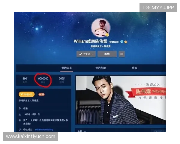 英皇app手机热门活动与优惠信息，千万不要错过的专属福利与惊喜